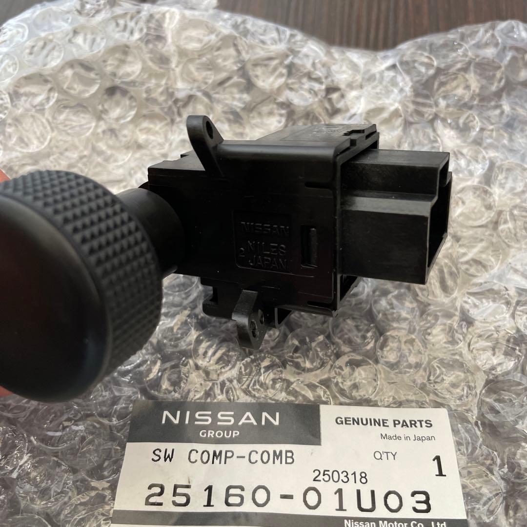 日産 純正 BNR32 スカイライン GT-R ライトスイッチ