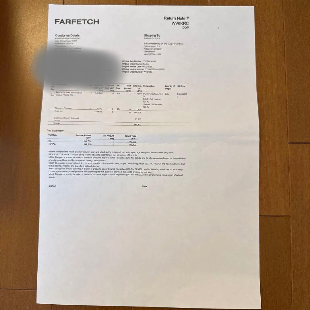 靴 THE ROW NOVUS MOCASSIN BLACK