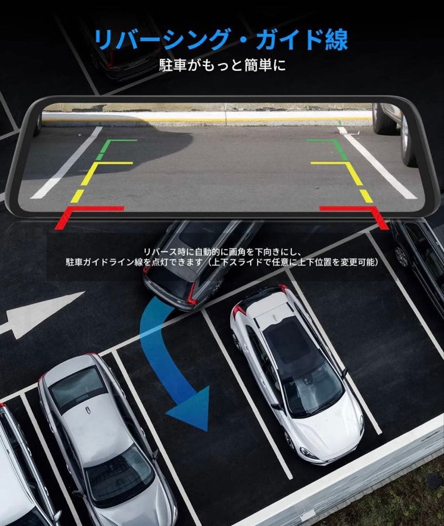 新品AUTO-VOX T9 Pro 最強 純正交換 ドライブレコーダー ミラー型