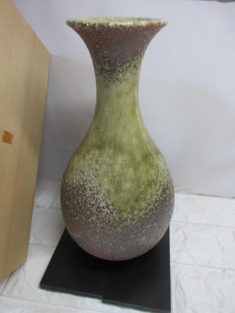 信楽焼　花瓶　三彩作