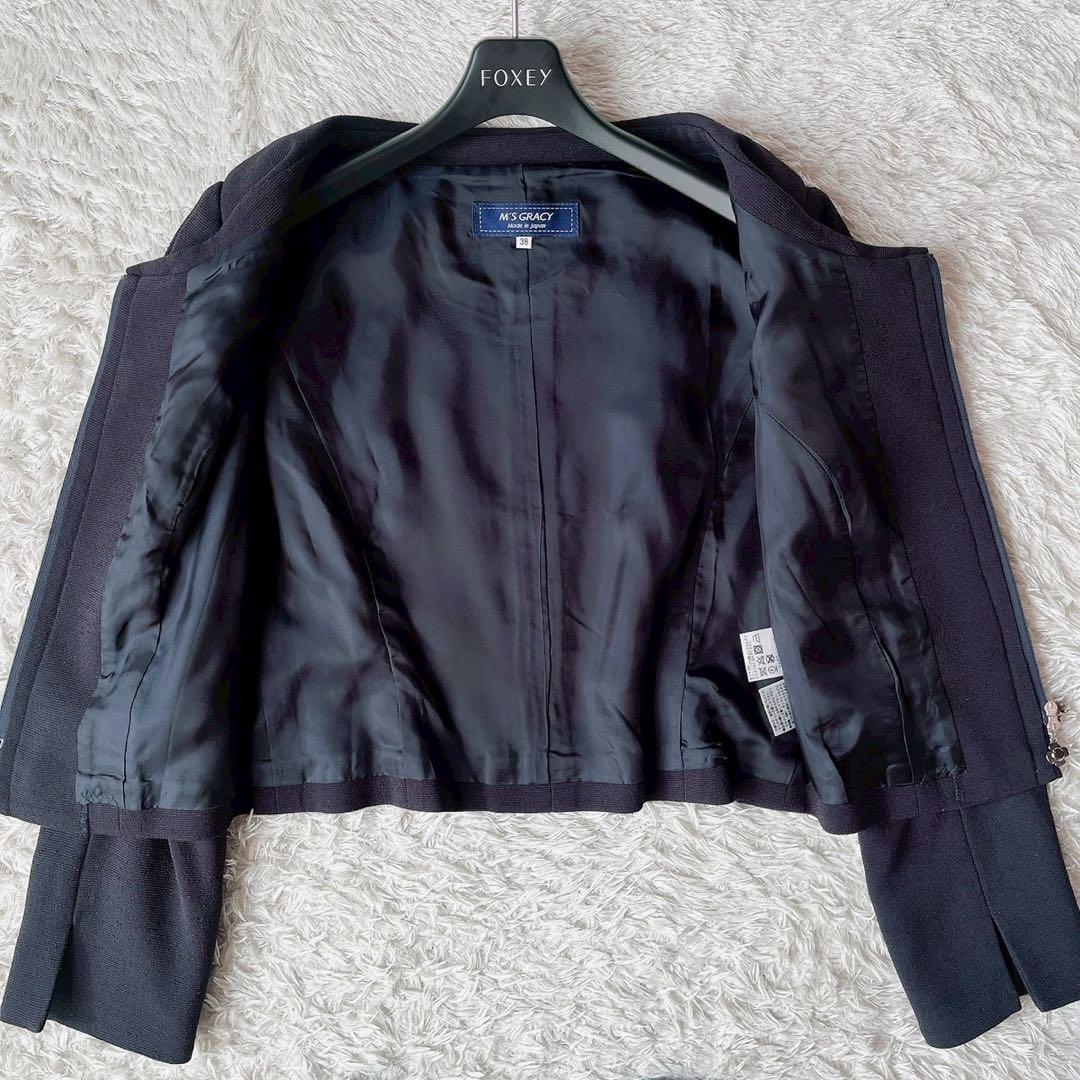 【美品】エムズグレイシー カメリアジップジャケット 襟付き 紺ネイビー