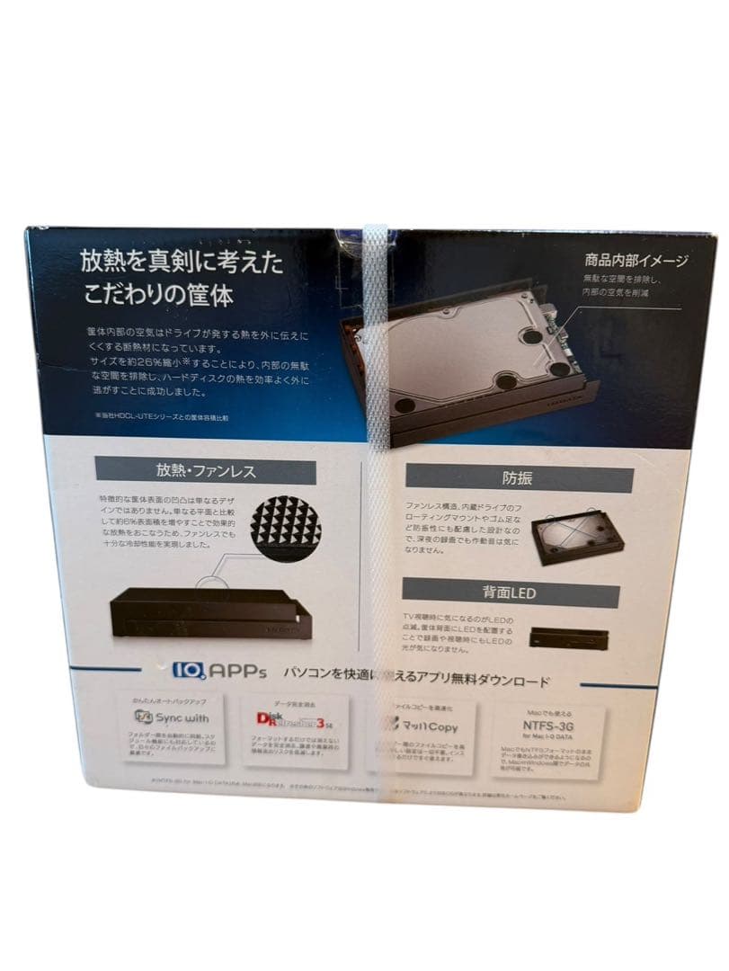 I-O DATA 外付けハードディスク 2TB 新品未開封