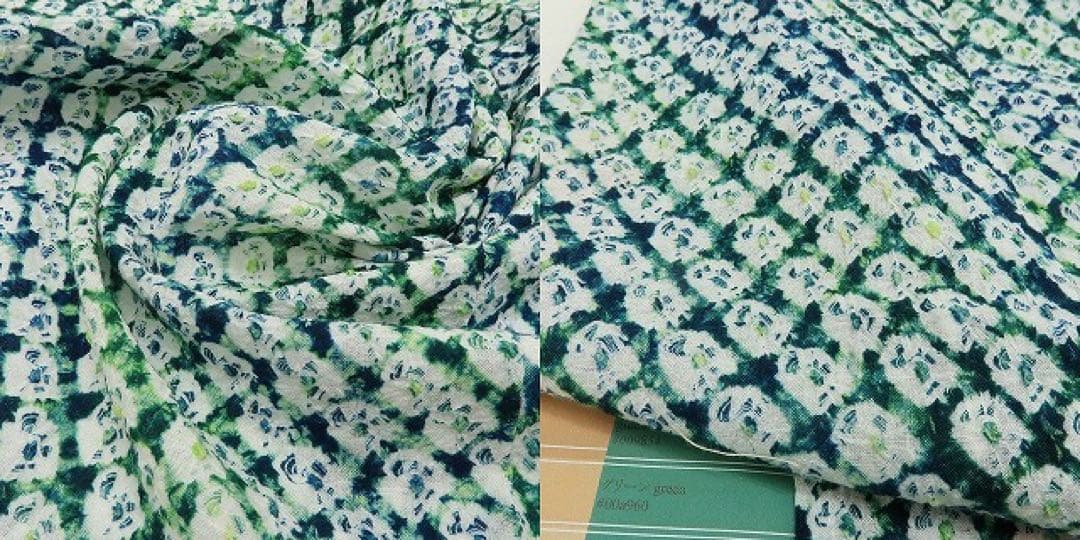 白太郎✺美品 有松鳴海絞り Sサイズ 高級浴衣 着物 A3430