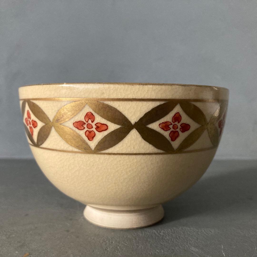 茶道具 利休茶箱 茶箱揃え 茶道具セット