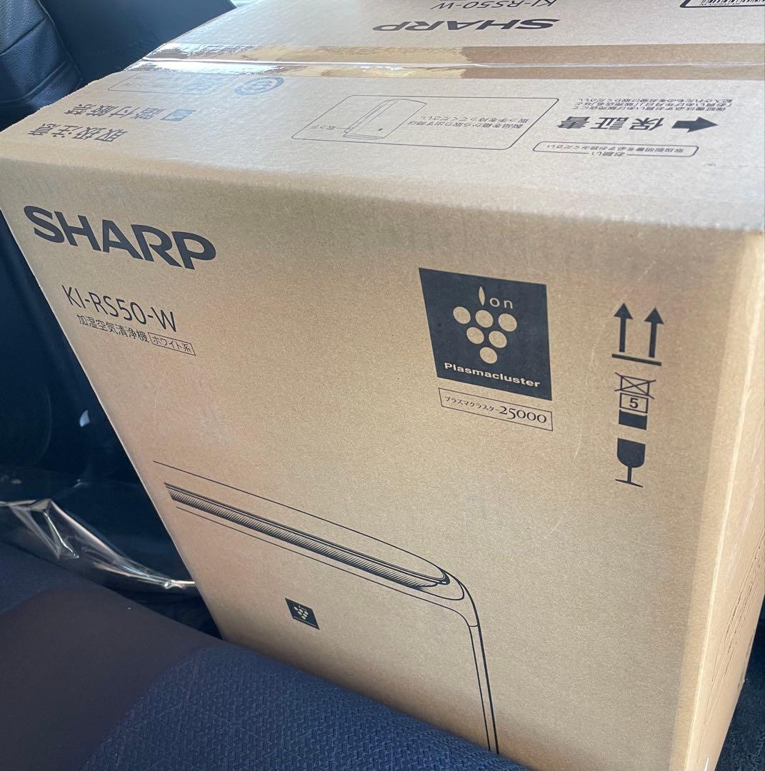 [新品未開封]シャープ　KI-RS50-W 加湿空気清浄機 ホワイト