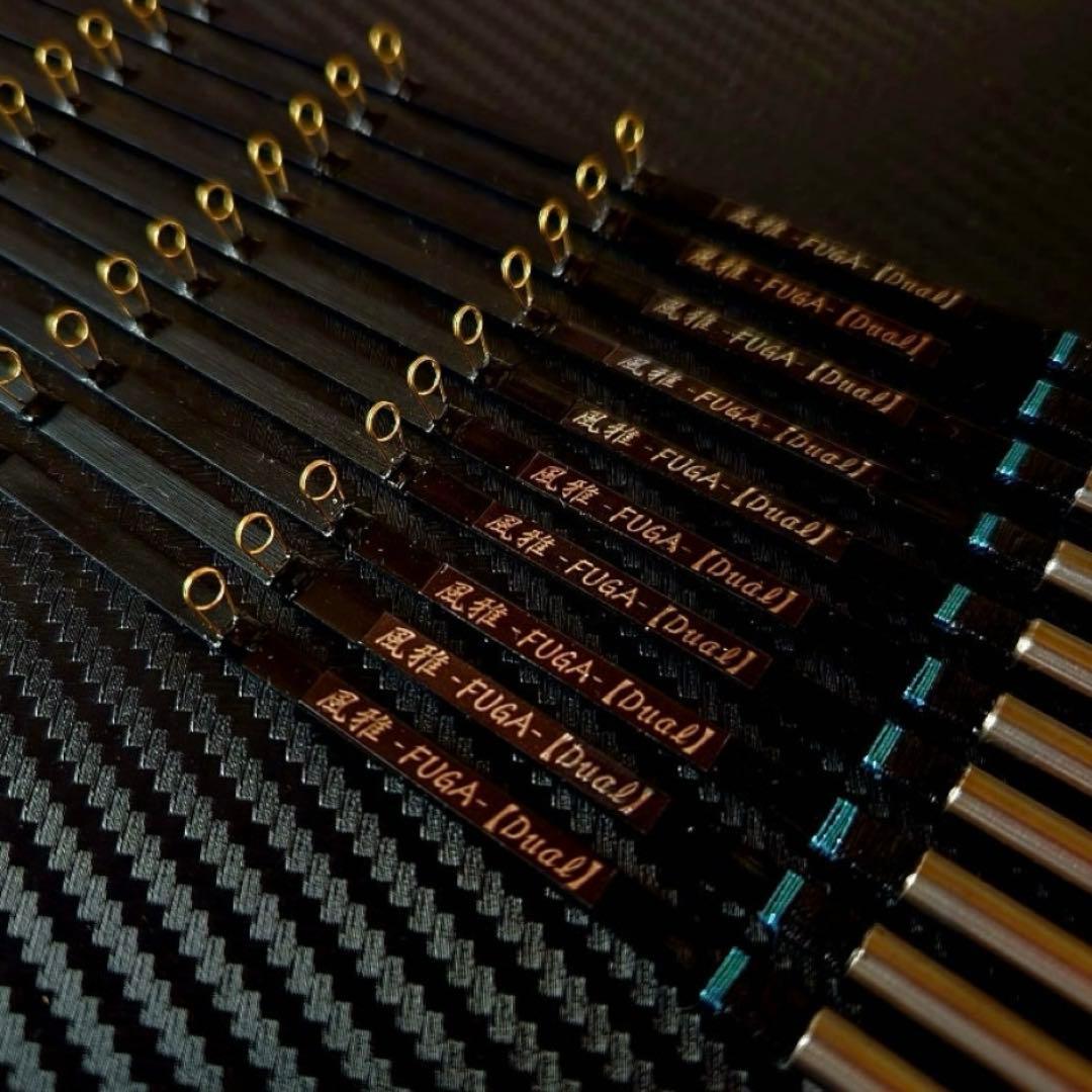 疾風　風雅-FUGA- Black 2本