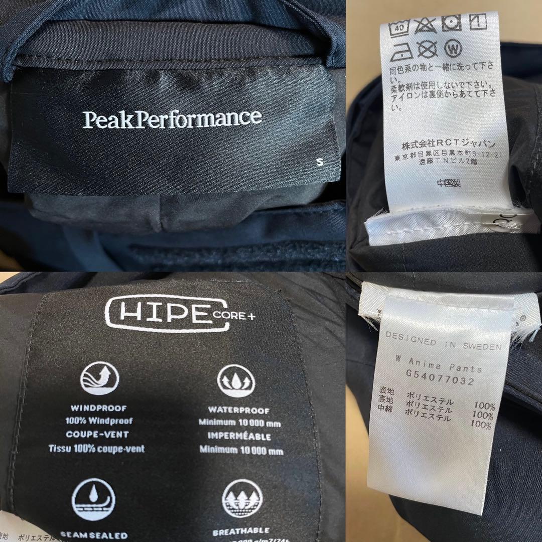 新品 Peak Performance ANIMA パンツ S ネイビー アニマ