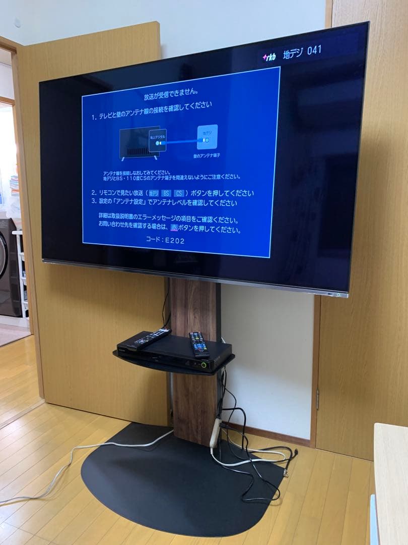 東芝　REGZA2021年製65x8900k 有機ELテレビ
