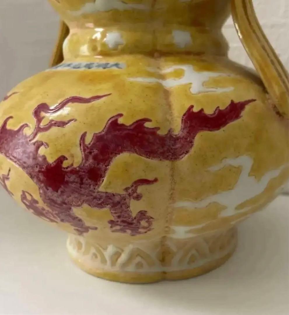 中国 骨董品 【大明成化年製 】黄交趾 龍鳳文 吉祥如意耳 壺