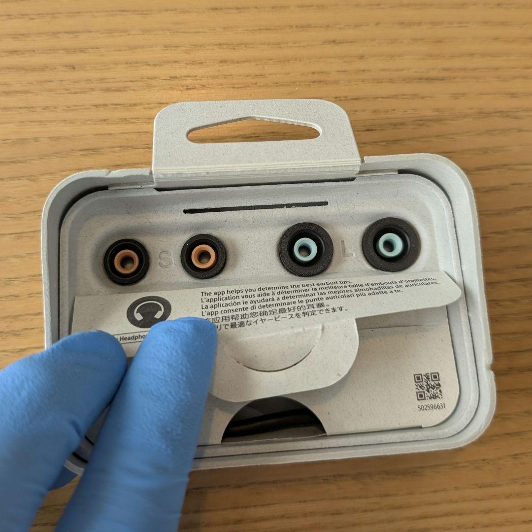 SONY☆WF-1000xm4 ブラック 美品