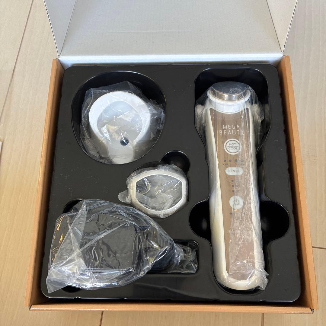 ナリス メガビューティ(おまけ付き)