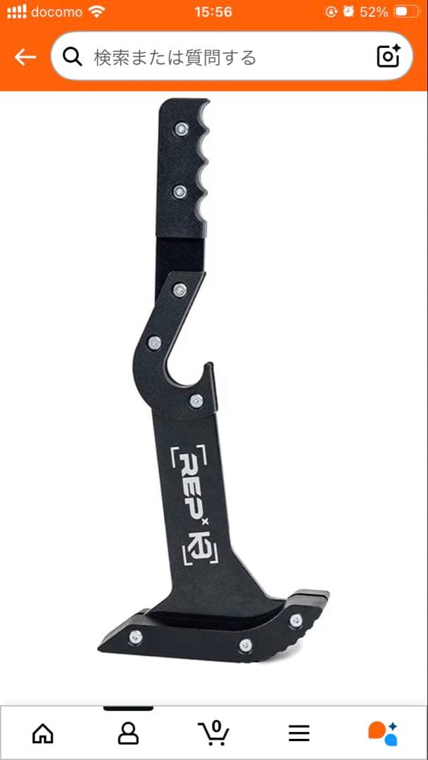 REP x Kleva Built Genesis ジャッキ 2.0おまけ付き