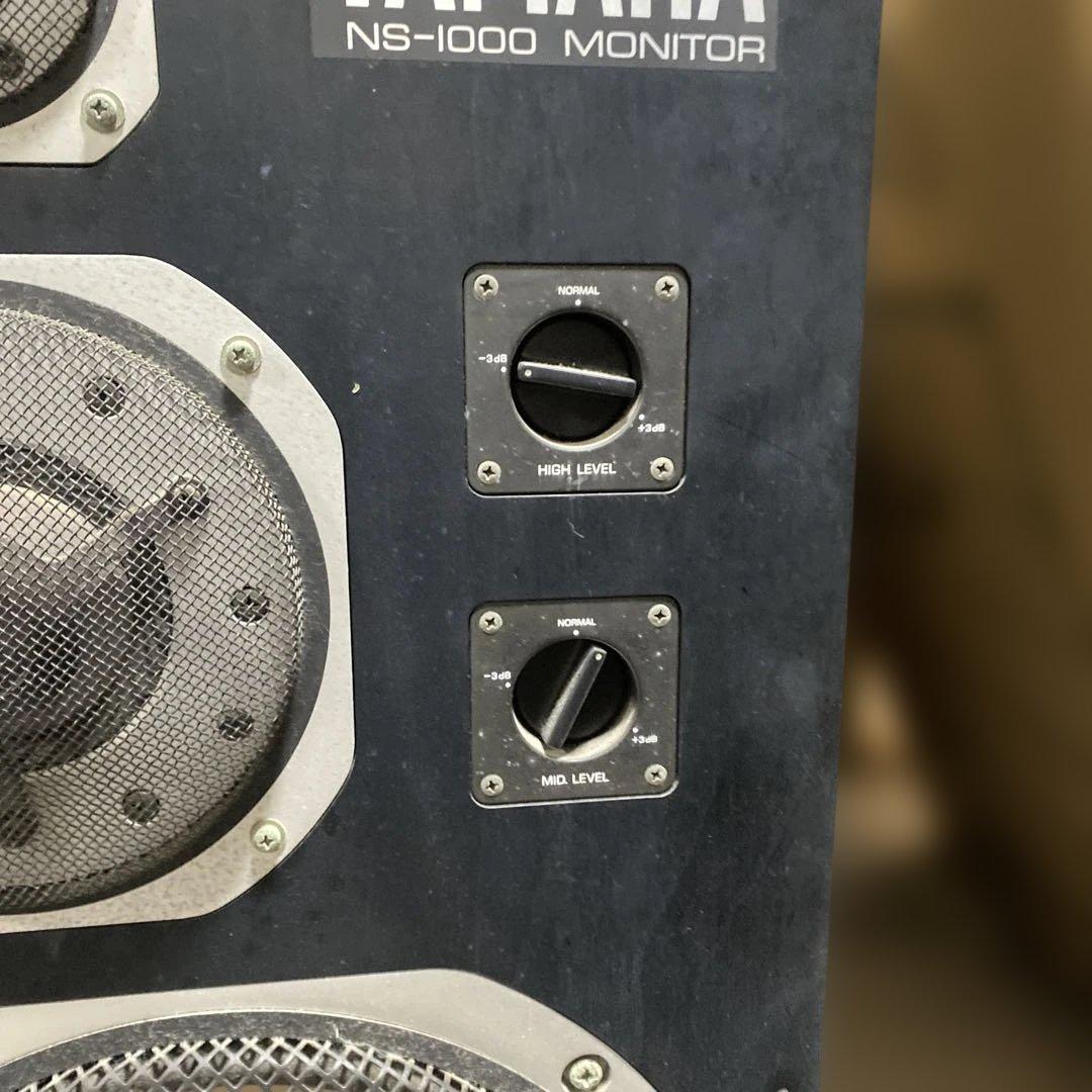 引取歓迎　YAMAHA NS-1000M モニタースピーカー