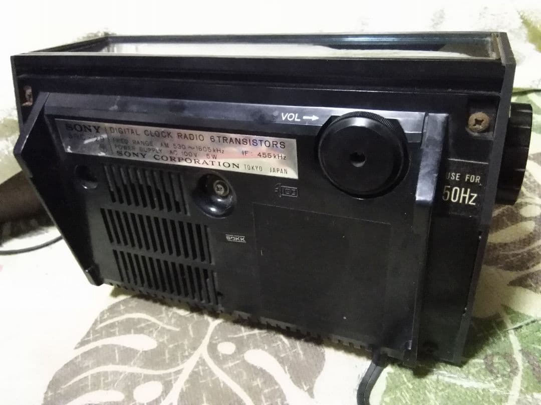 ★日本製♥️パタパタ時計❤️SONY★8RC-29❤️当時物★置時計★半動作品