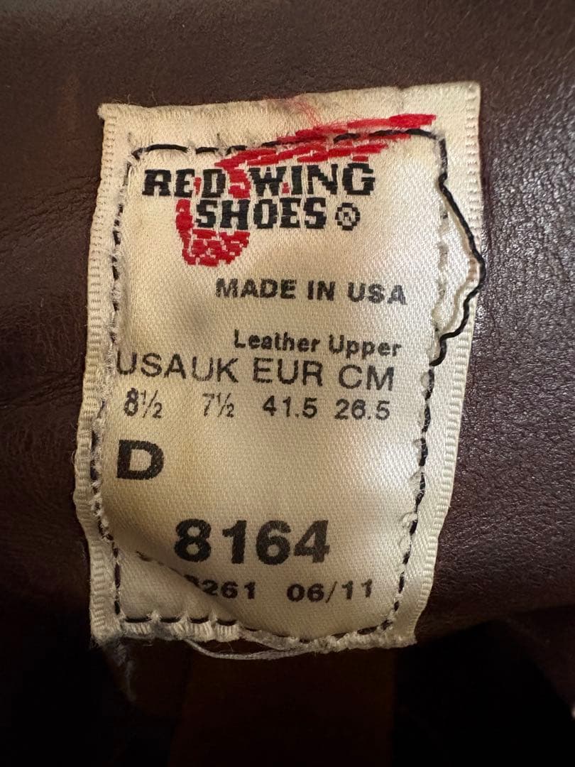 カ*ン様 RED WING レッドウィング 8164 少しカスタム