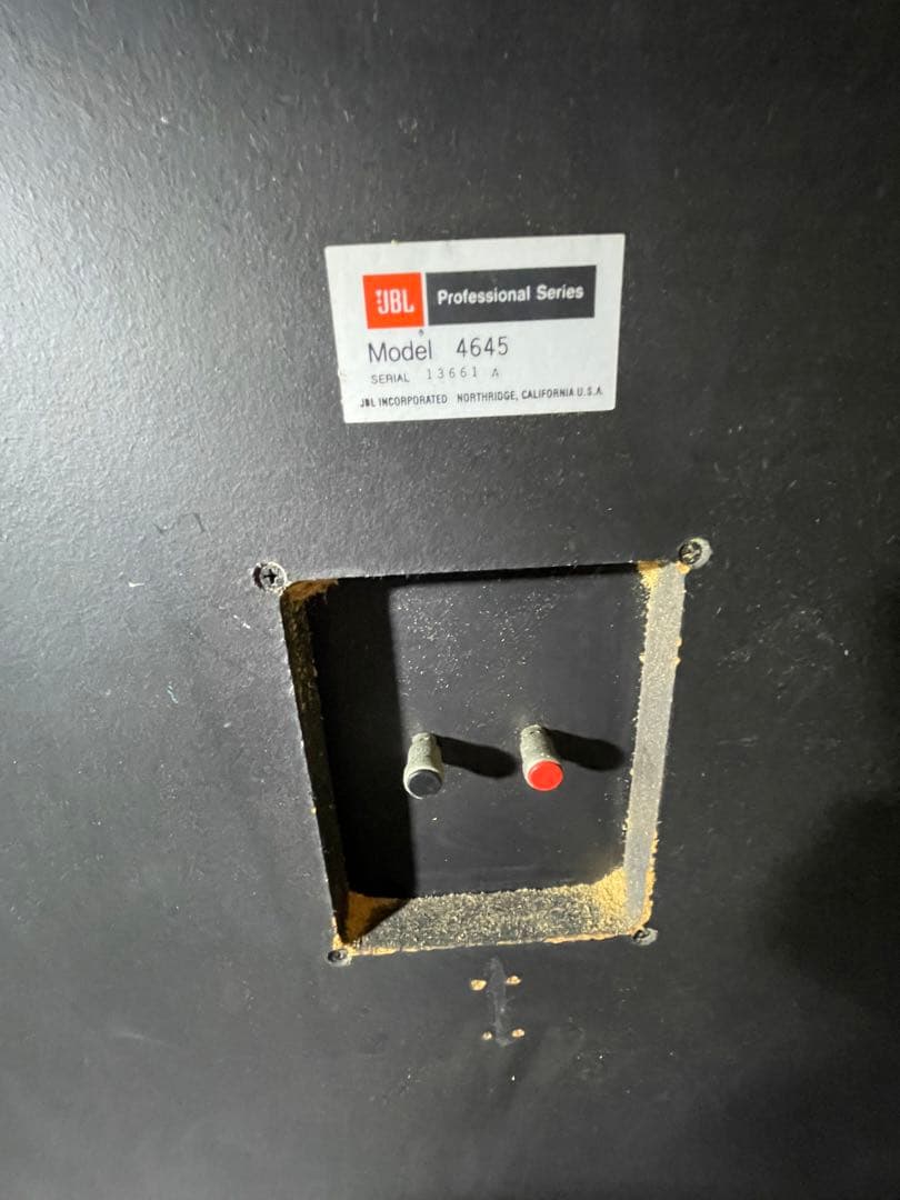 JBL 4645 スピーカー　ウーハー