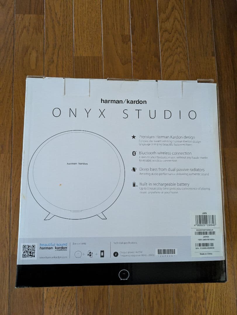harman/kardon ONYX Bluetooth ワイヤレススピーカー