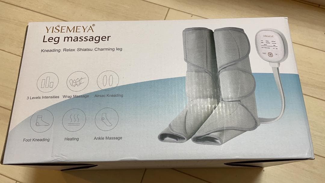 【ライトグレー】フットマッサージャー エアー ヒーター  6モード 3階段