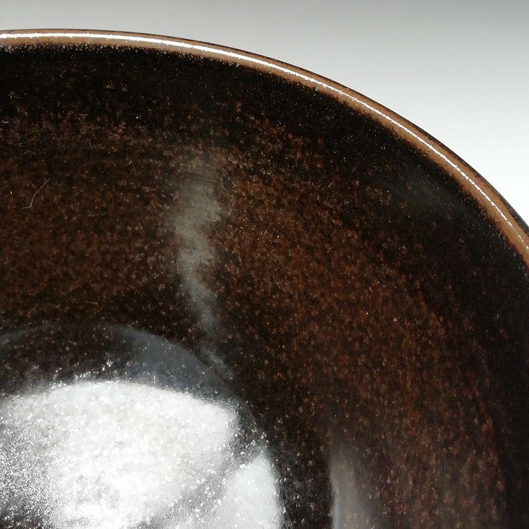 Ｔ２１０　茶碗　『膳所焼』『平成丙子　干支茶碗』『淡海ぜぜ　陽炎園造』　共箱