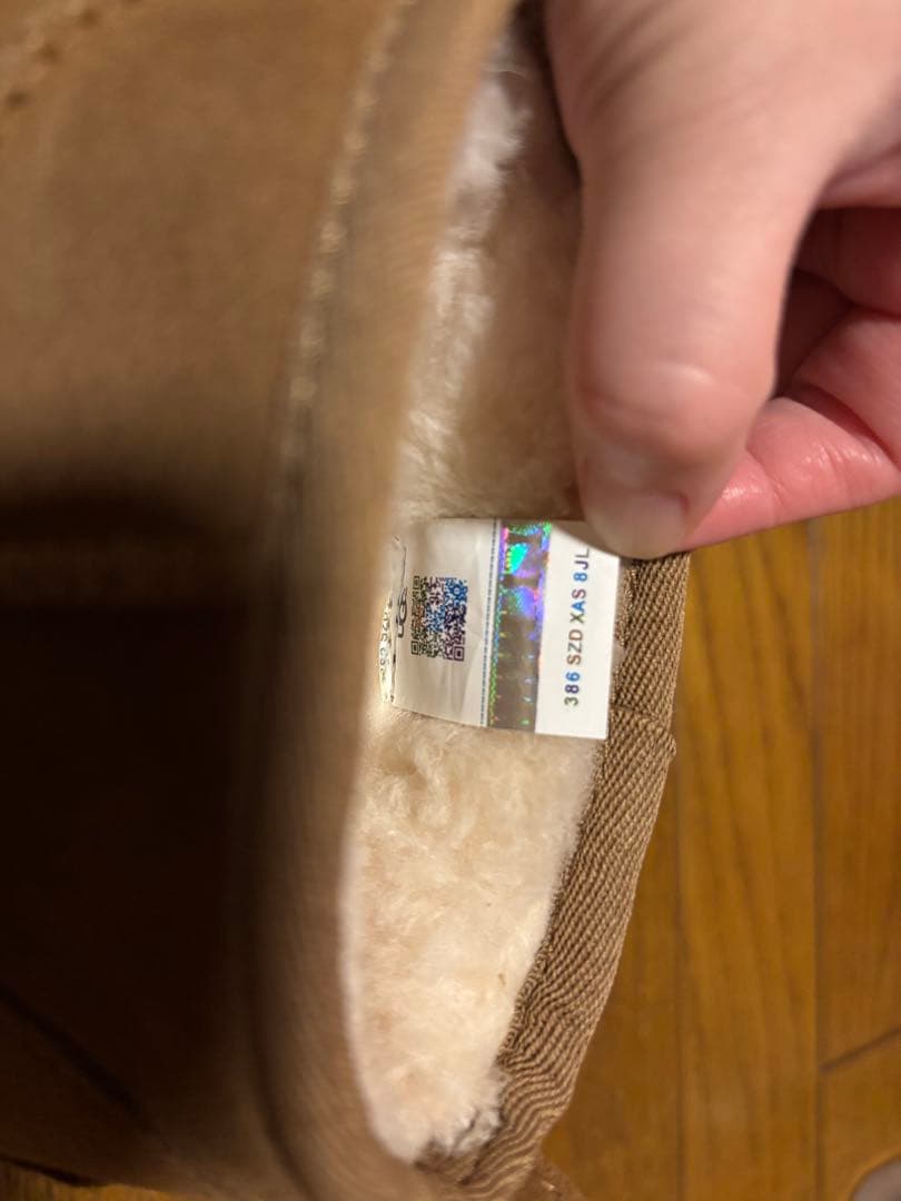 UGG 厚底 ブーツ