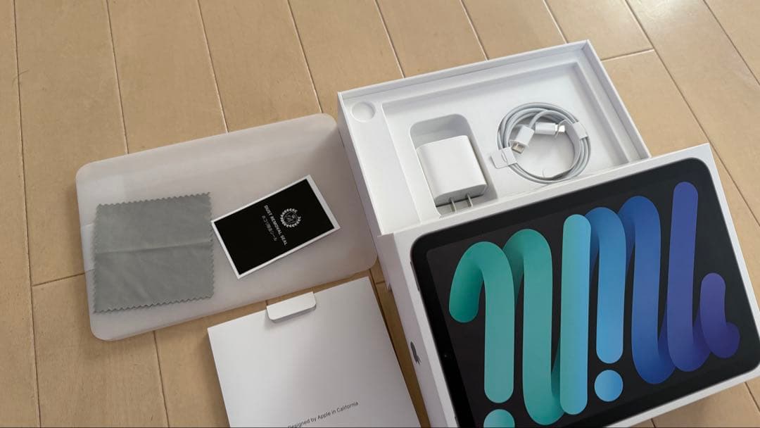 iPad mini6(第6世代) スペースグレー + Apple Pencil2