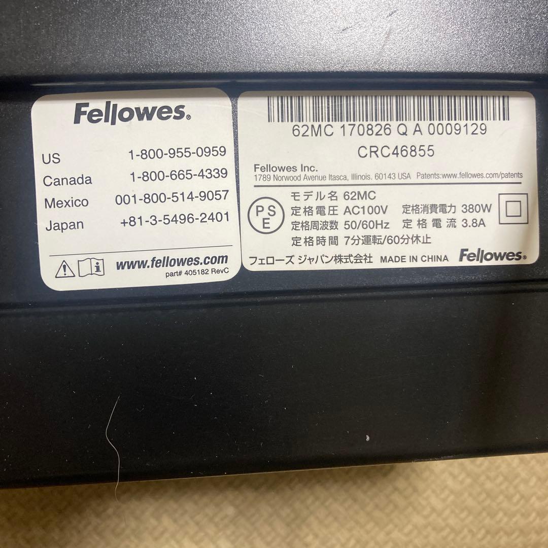 Fellowes 62MC 家庭用シュレッダー 黒