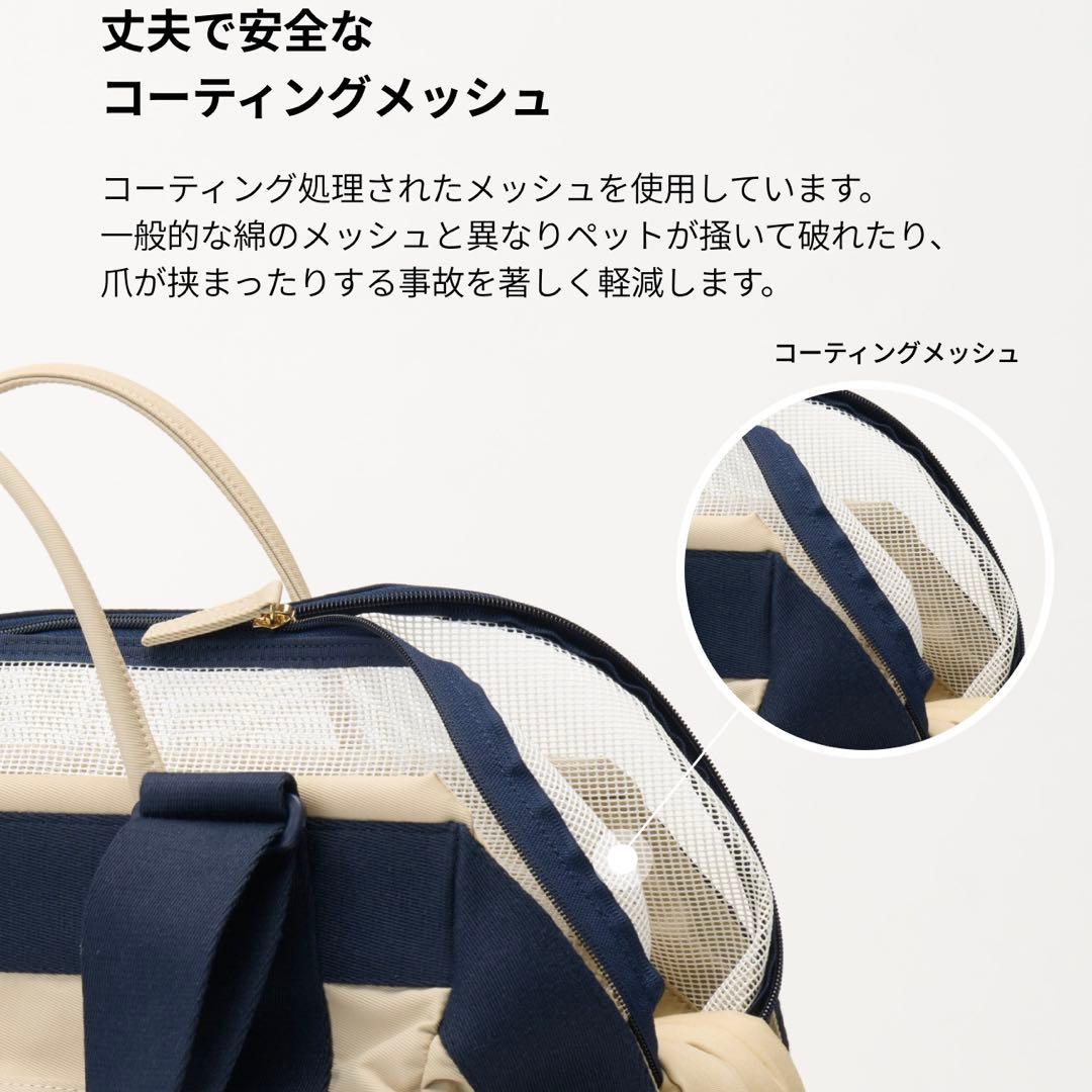 【値下げ】 MILLIONG ミリオン ベーグルバッグ 韓国 M 犬 スリング