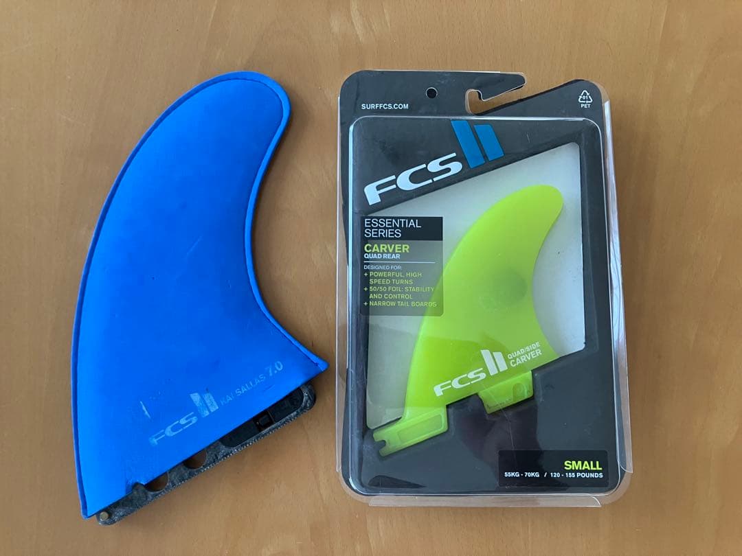 fcs2 カイサラス7.0　ロング・ミッドレングス用シングル+スタビ3枚セット