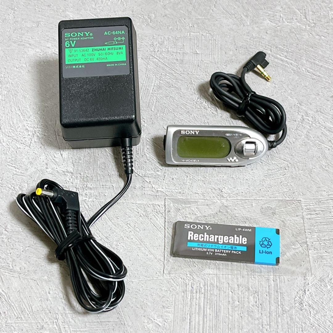 SONY ソニー MZ-NH3D MD WALKMAN ウォークマン シルバー