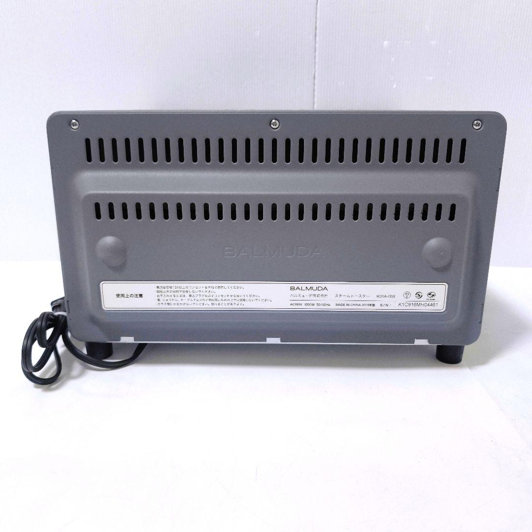 【送料無料】バルミューダ BALMUDA トースター K01A 2016年製