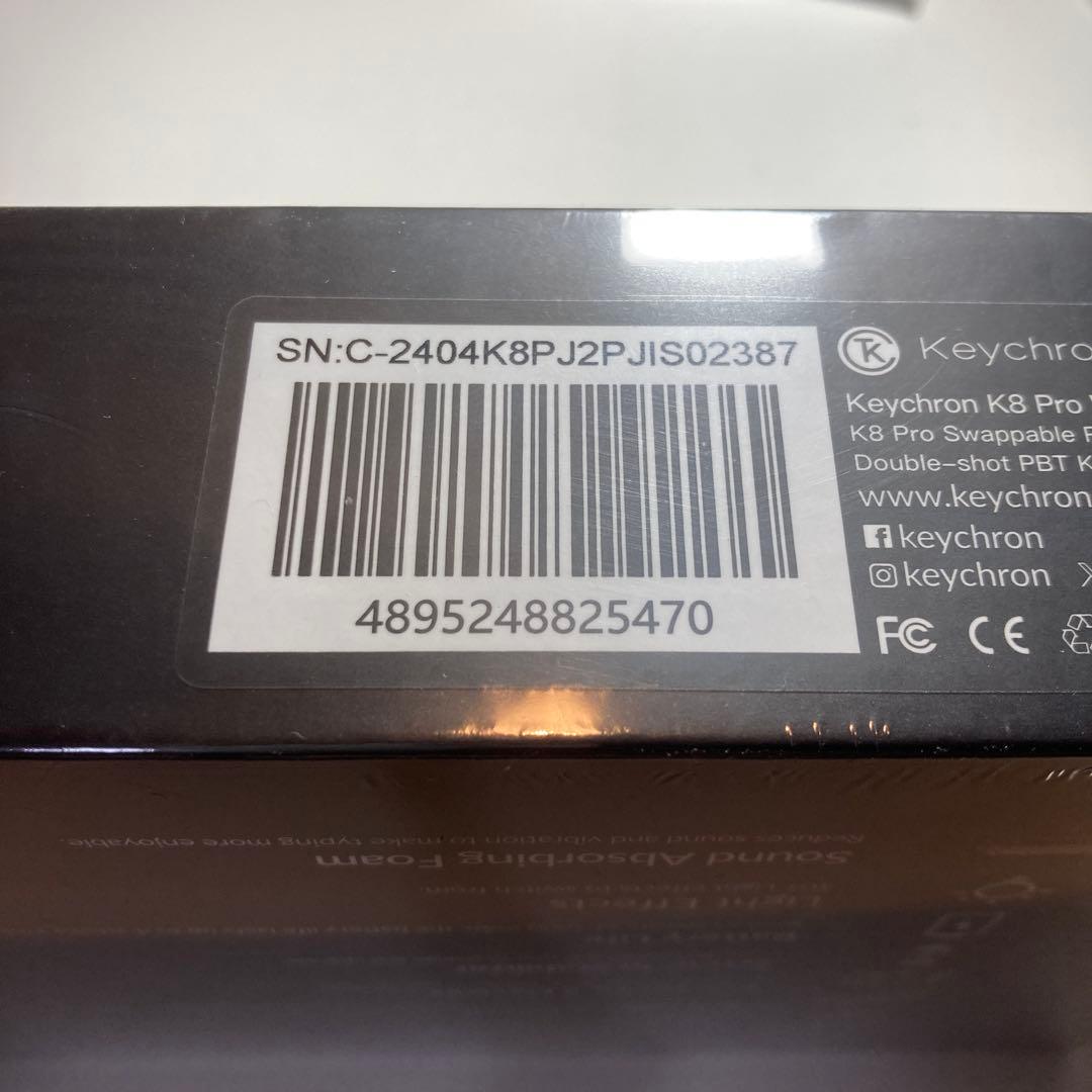 キーボード Keychron K8 Pro K8P-J2P