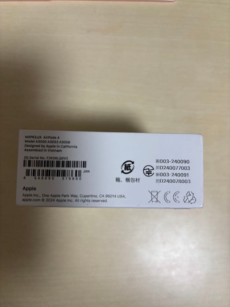 Apple AirPods4 ANC搭載なし