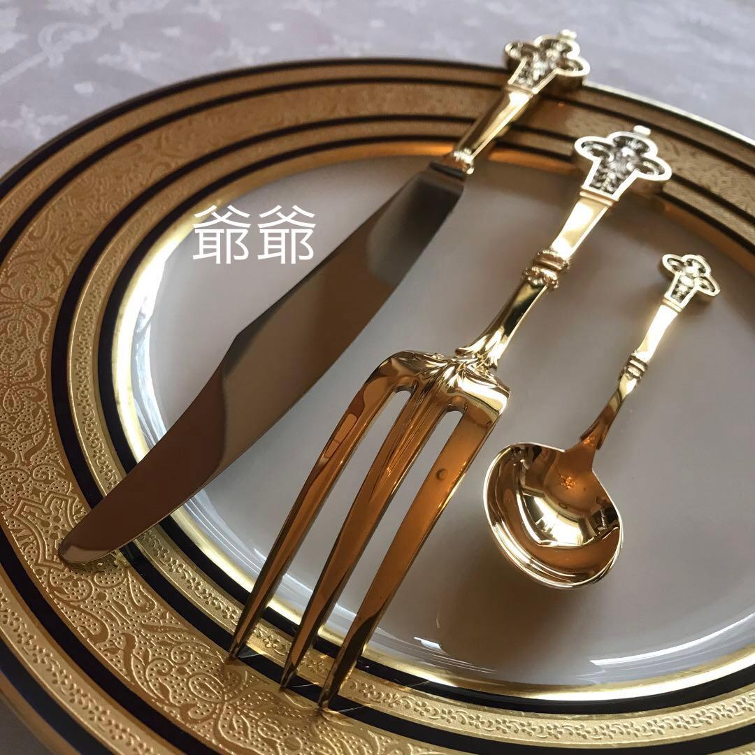 カルディヤック クリストフル ／純銀 ヴェルメイユ／ルネサンス ３本　※未使用