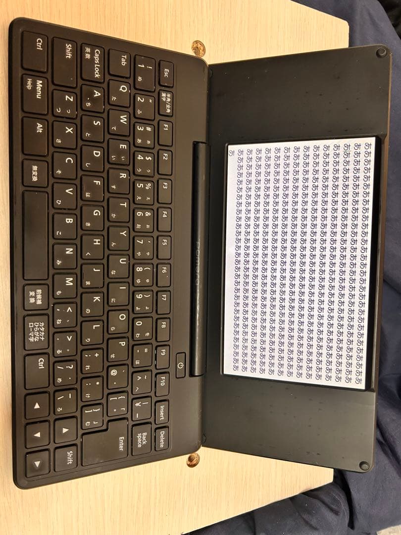 ポメラ(pomera)DM200