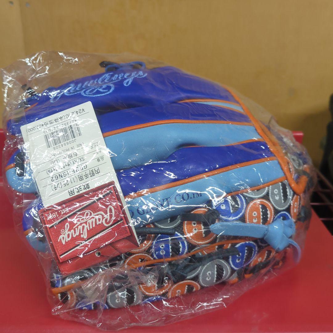 Rawlings 軟式グローブ GR2RFHGN62 11.25インチ