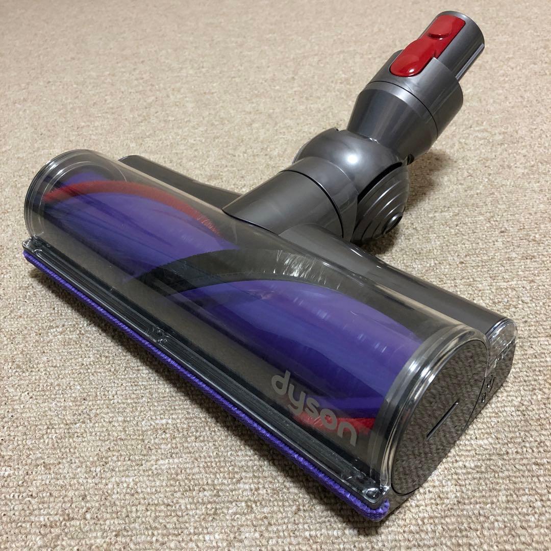 ダイソン　ダイレクトドライブクリーナーヘッド