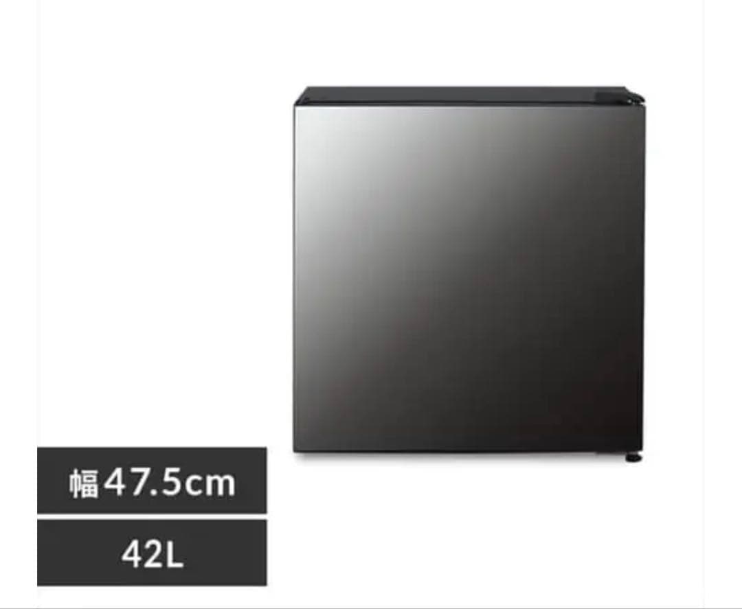 冷蔵庫 42L ガラス扉 小型 セカンド冷蔵庫 1ドア 幅47.5cm