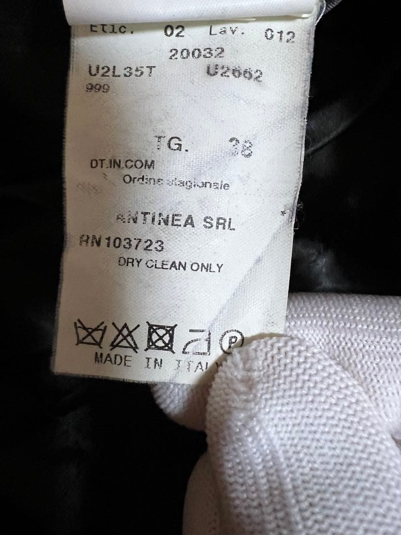 EMPORIO ARMANI Duffel Coat archive早い者勝ち！