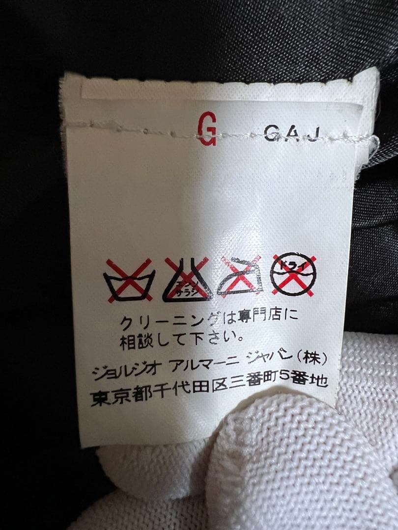 EMPORIO ARMANI Duffel Coat archive早い者勝ち！