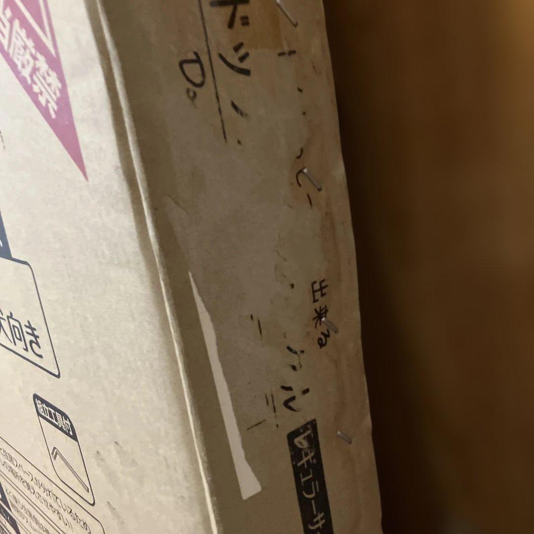 【petio】トイレのしつけが出来る　ドッグルームサークル ホワイト