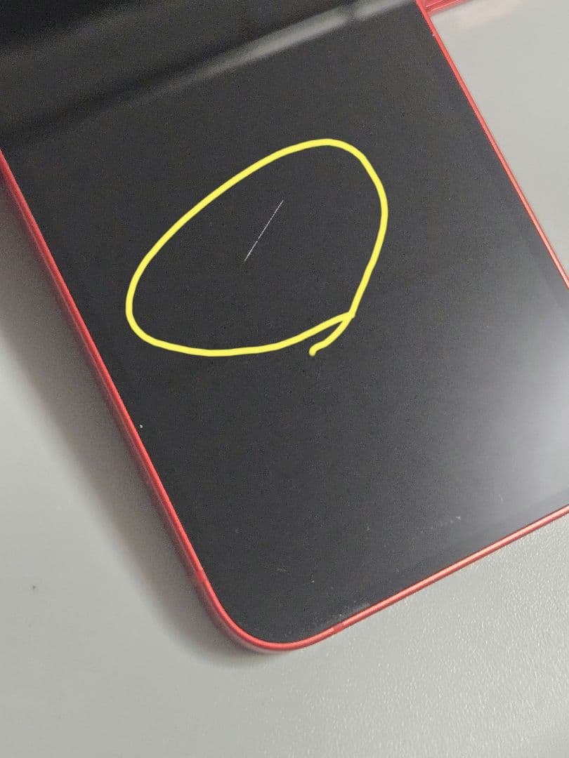 iPhone12mini 64G　美品！バッテリー良好