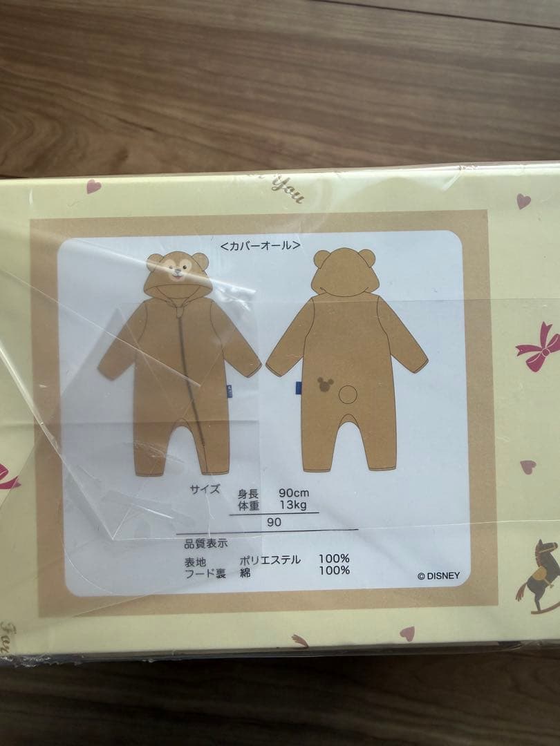 【新品未使用】ダッフィー カバーオール ロンパース 東京ディズニー・シー限定商品