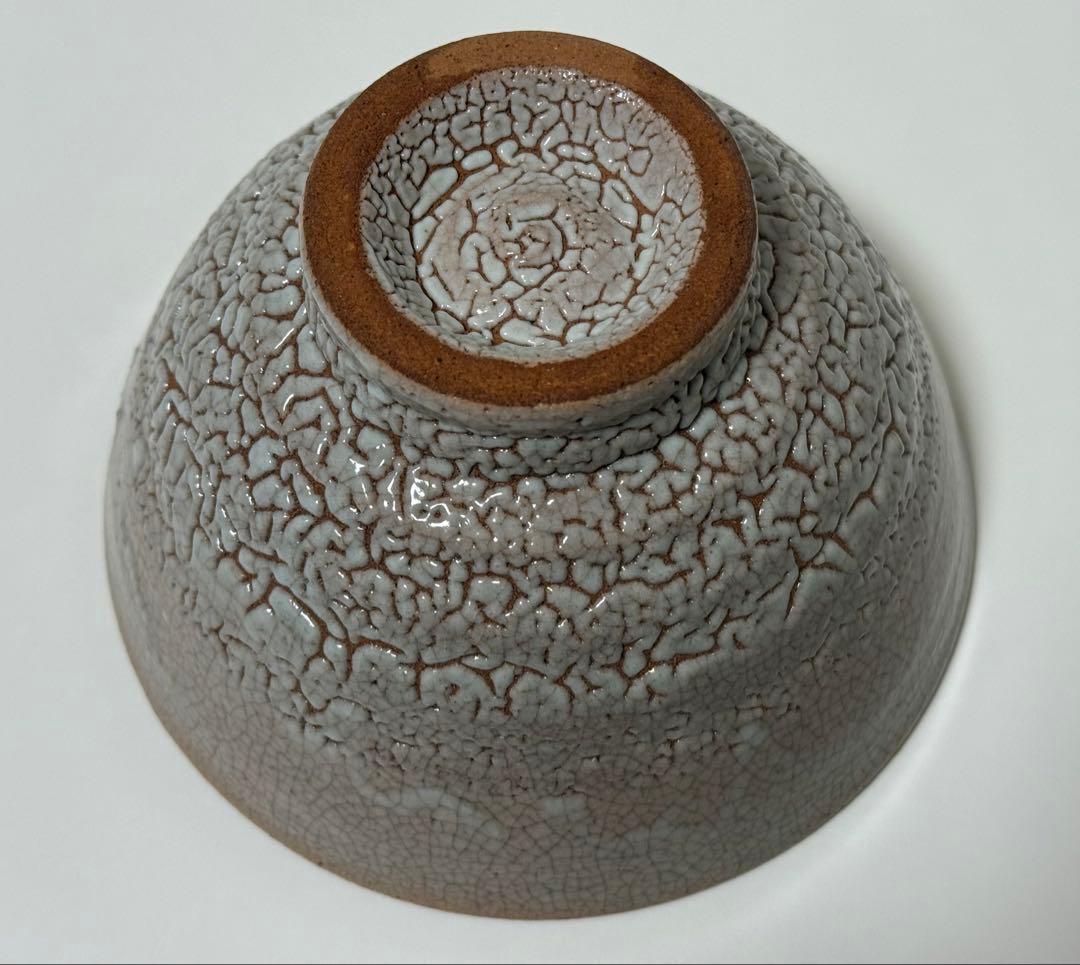【未使用品】大井戸宮下茶碗　茶道具　抹茶茶碗