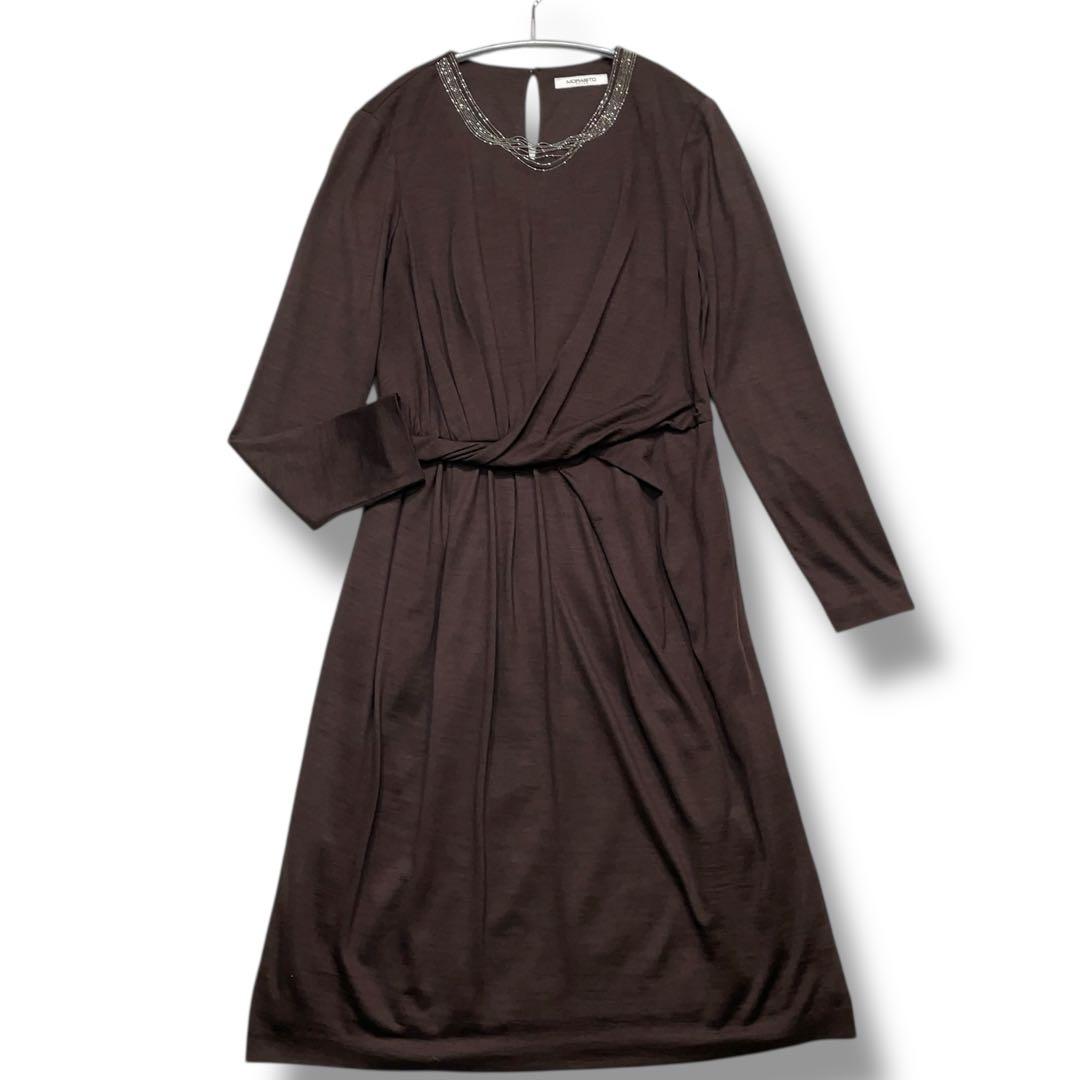 極美品 モラビト 上質ウール100% ビーズ装飾 ドレープワンピース 38