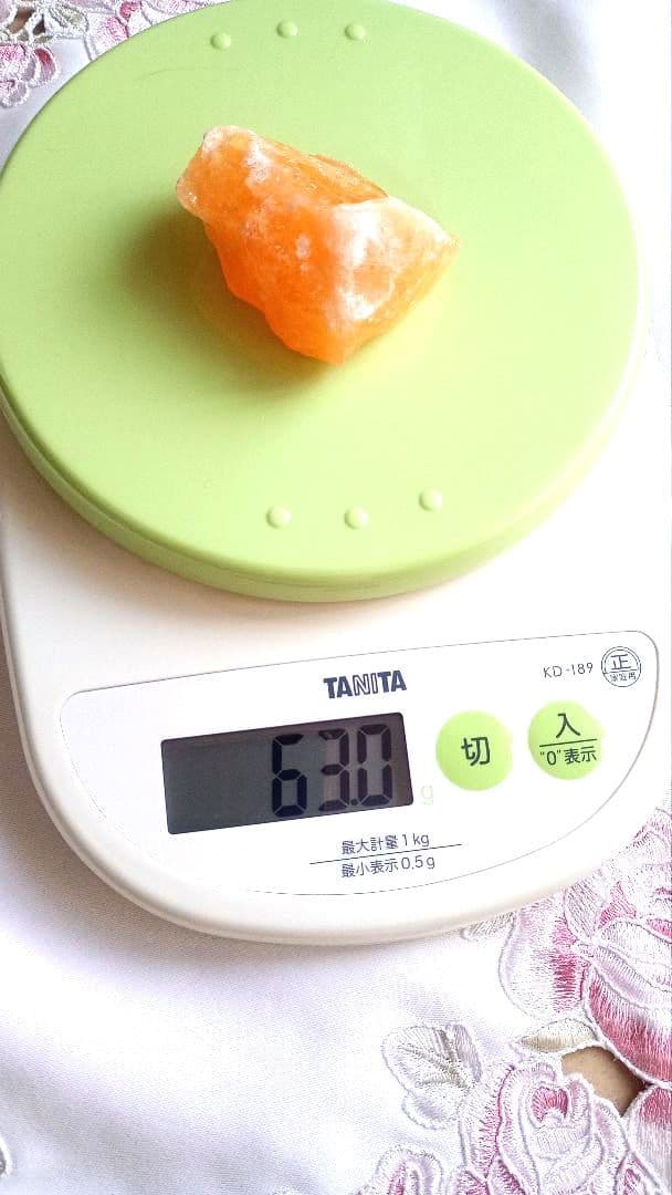 石材店購入 天然石 原石 5点セット（水晶・アメジスト・ローズクォーツ 他）