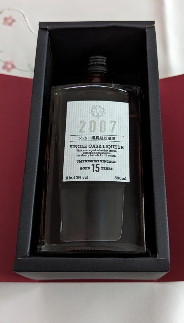 リキュール　シェリー樽長期貯蔵酒 2007