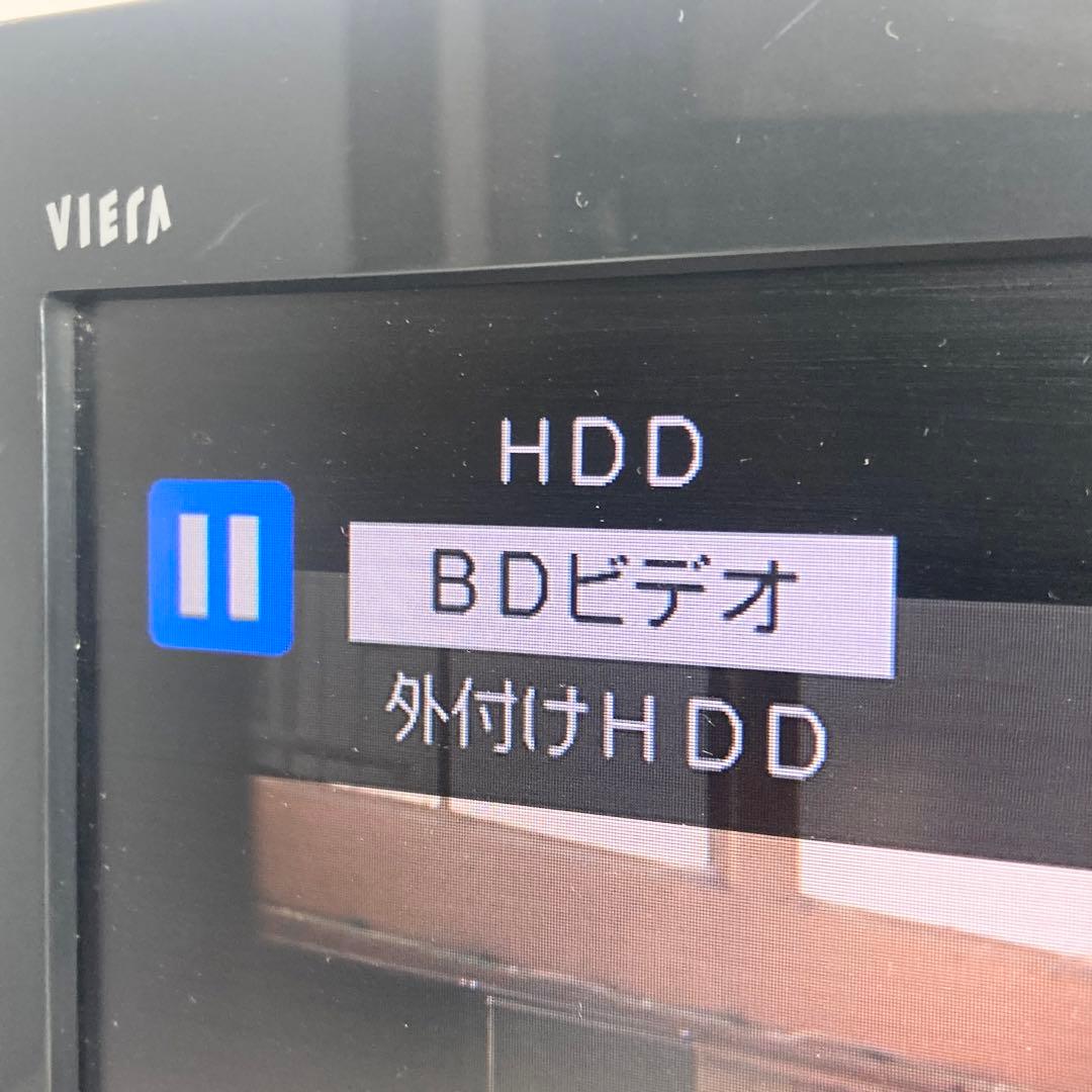 極美品 シャープ ブルーレイレコーダー BD-S570 2015年製 500GB