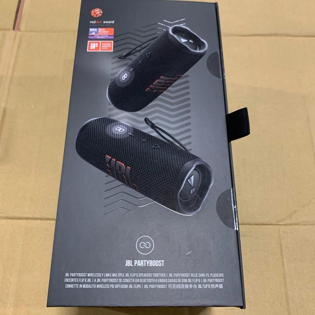 JBL Flip6 ポータブルBluetoothスピーカー ブラック新品未開封