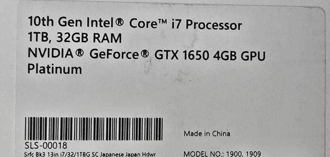 hinomaru　taeko美品 Surface Book 3 i7/3