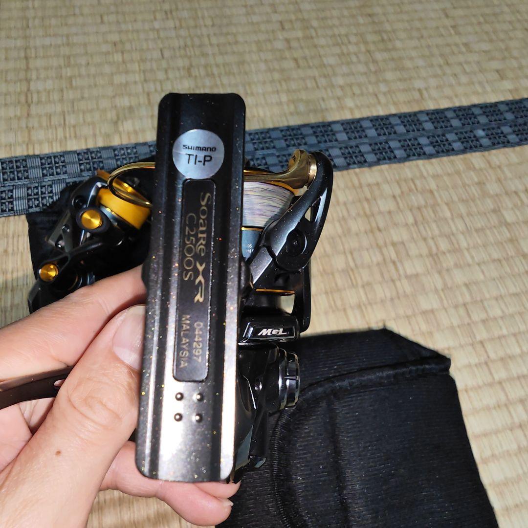 シマノ　ソアレ　XR 2000 2500 リール